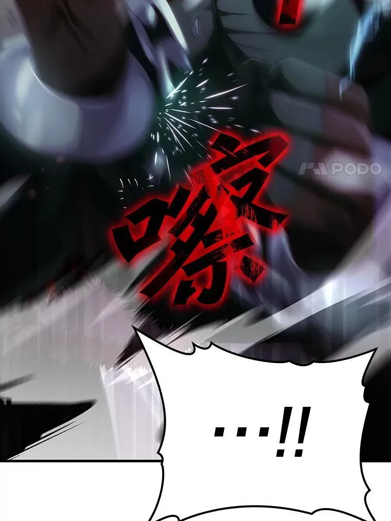 6.逃过追击102