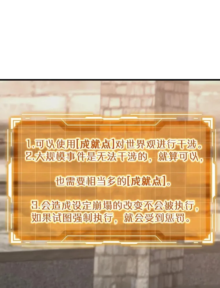 7.卖卷轴97