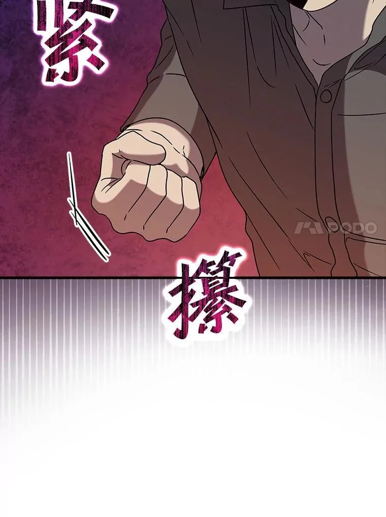 22.A班传统77