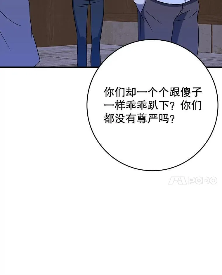 22.A班传统40