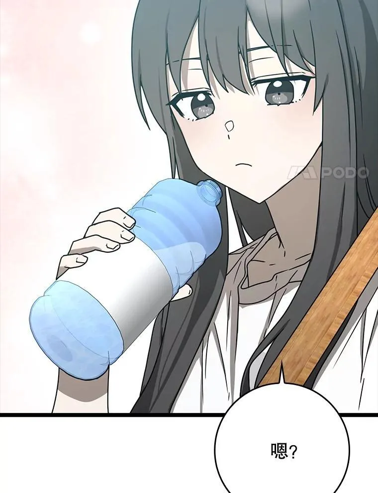 48.期中考试任务33
