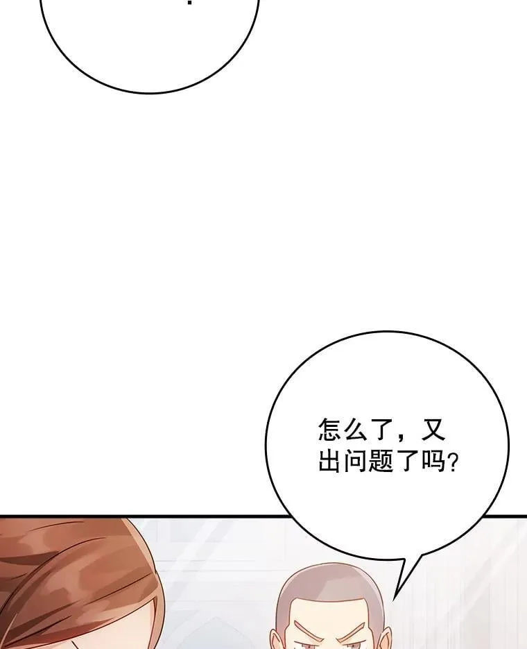10.发现才能168