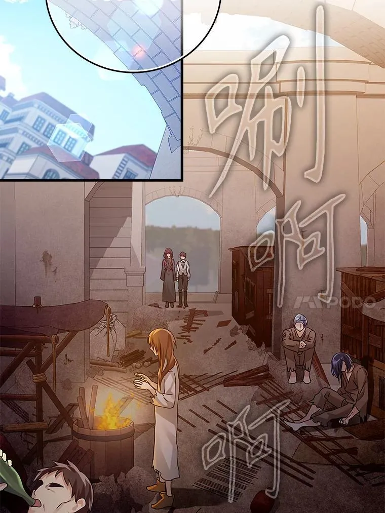 9.渗透组9