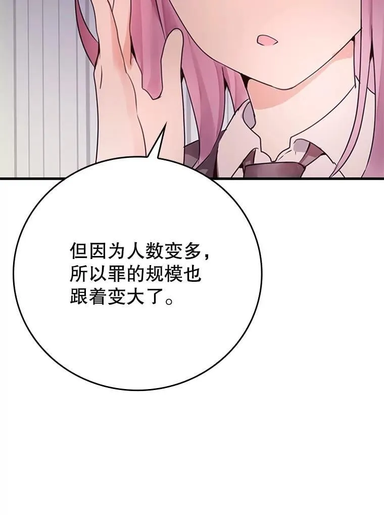 1.被差评气死64