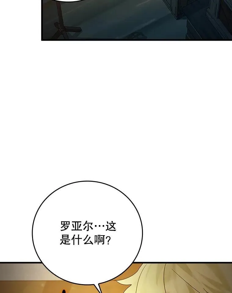 11.入学准备130