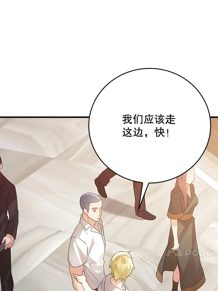 10.发现才能123