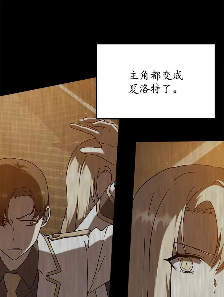 42.阻止休学21