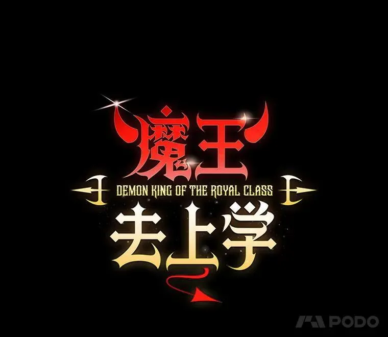 49.排名公布26