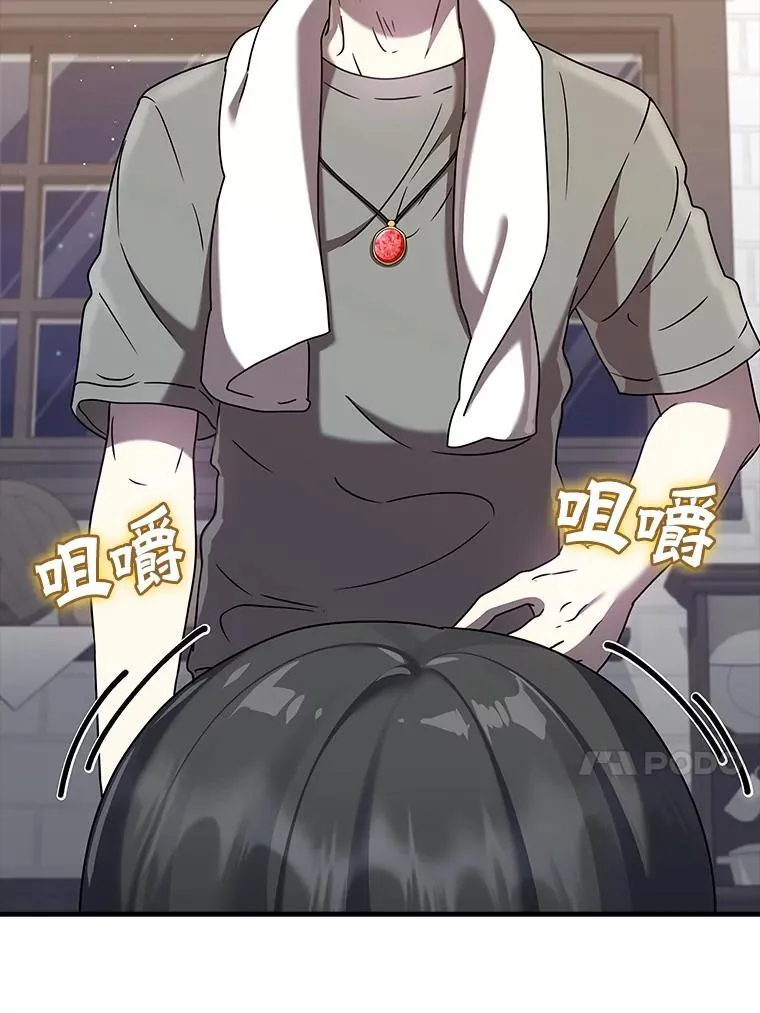 26.教艾伦做饭33