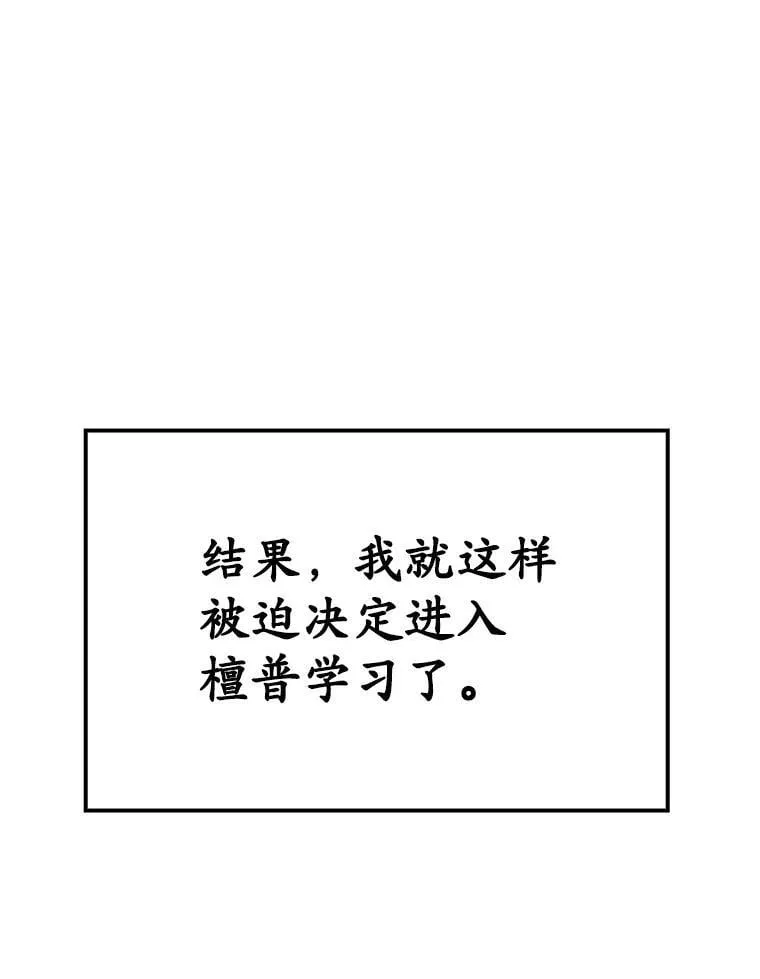 9.渗透组127