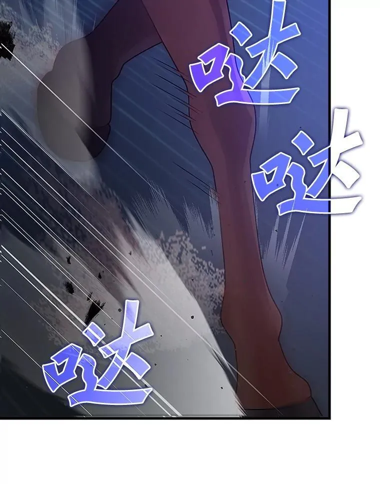 6.逃过追击1