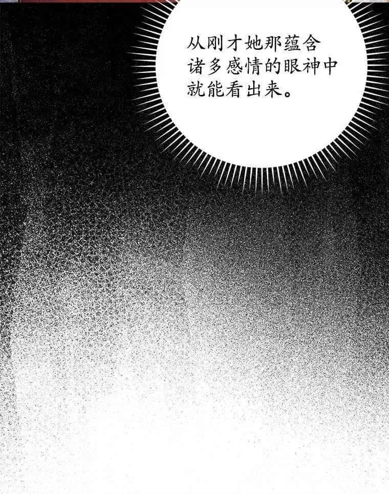 24.自己找自己45