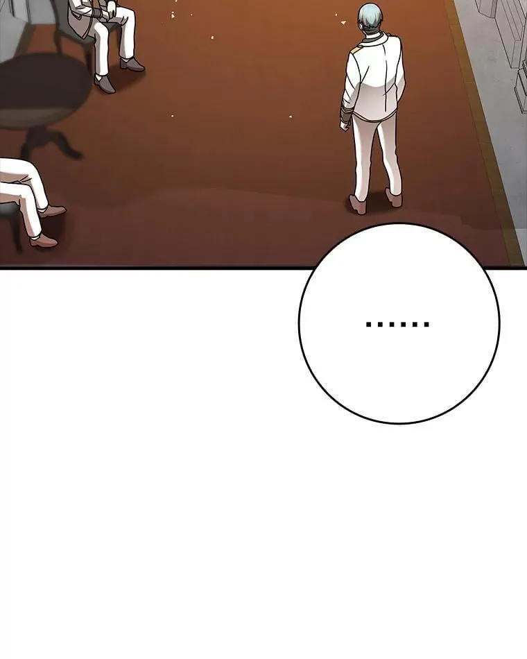 21.被尾随93
