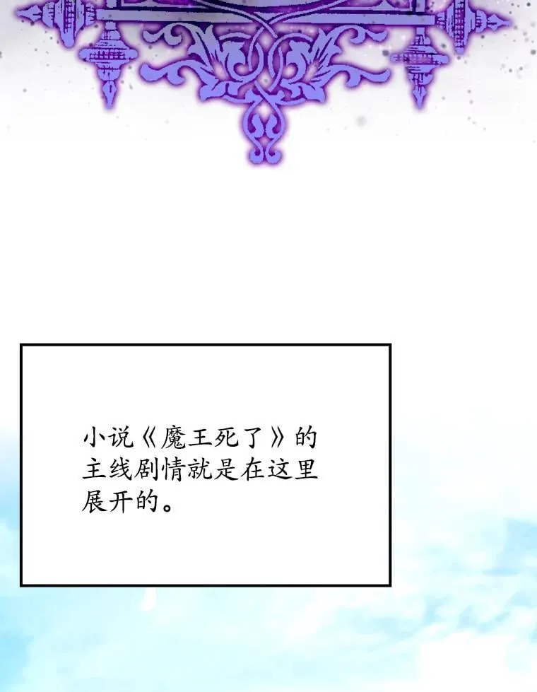 7.卖卷轴2