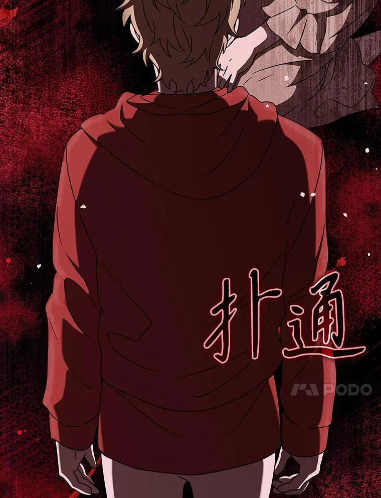 37.大战骑士团9
