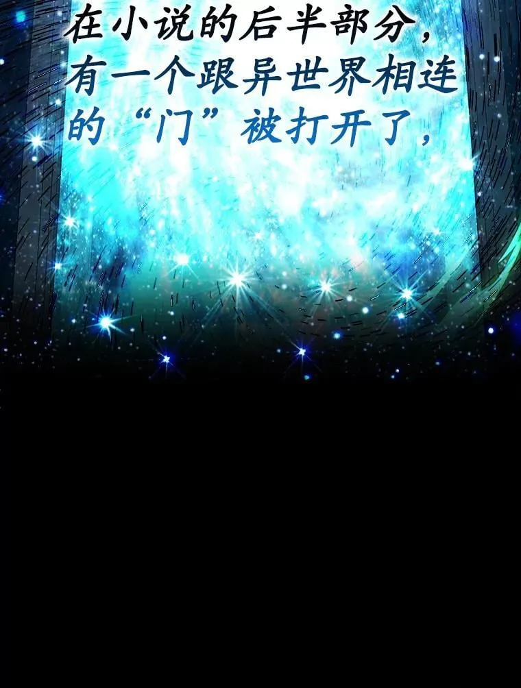 11.入学准备150