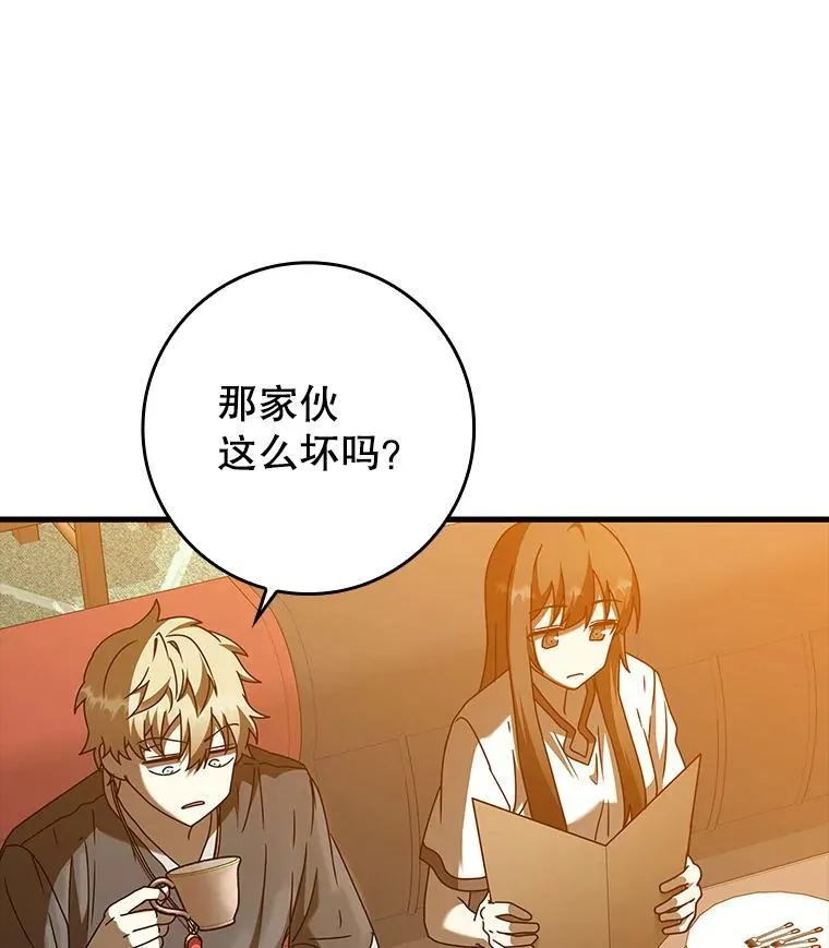 40.无需激活105