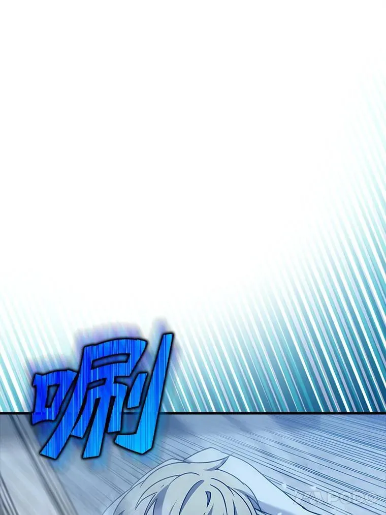 22.A班传统93