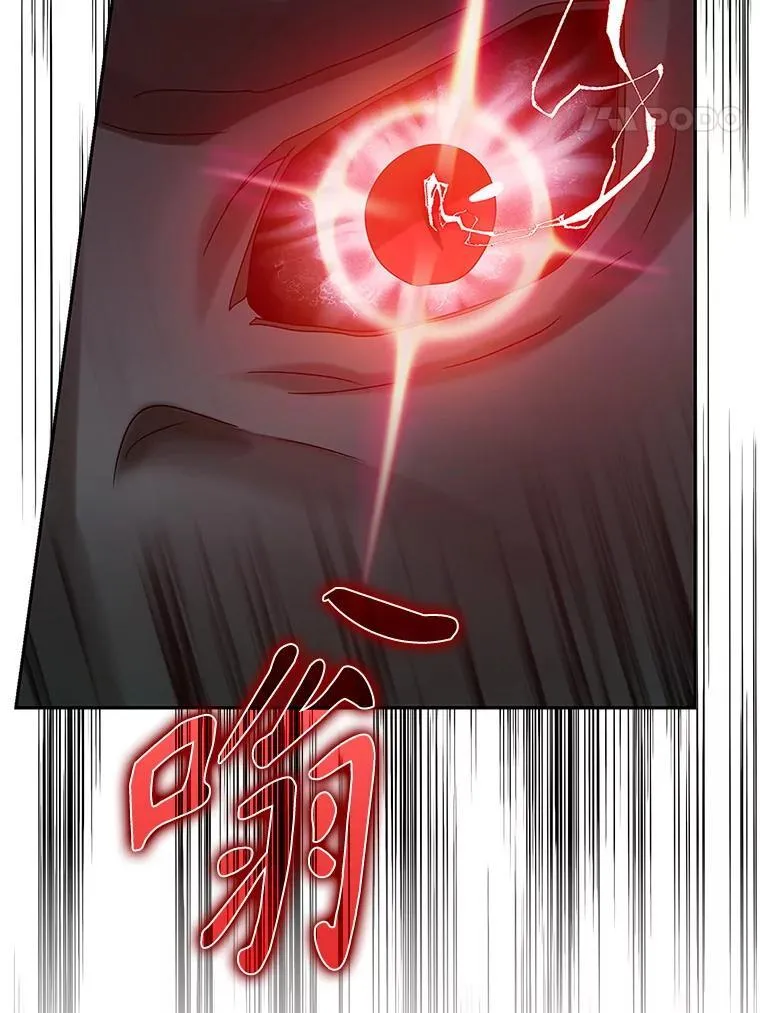 6.逃过追击99