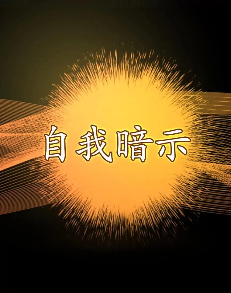 31.互相道歉125