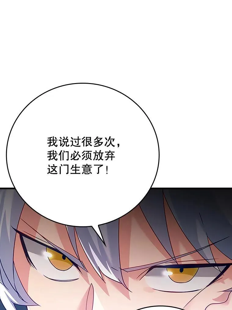 10.发现才能13