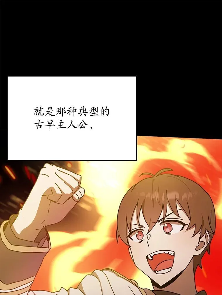 48.期中考试任务113