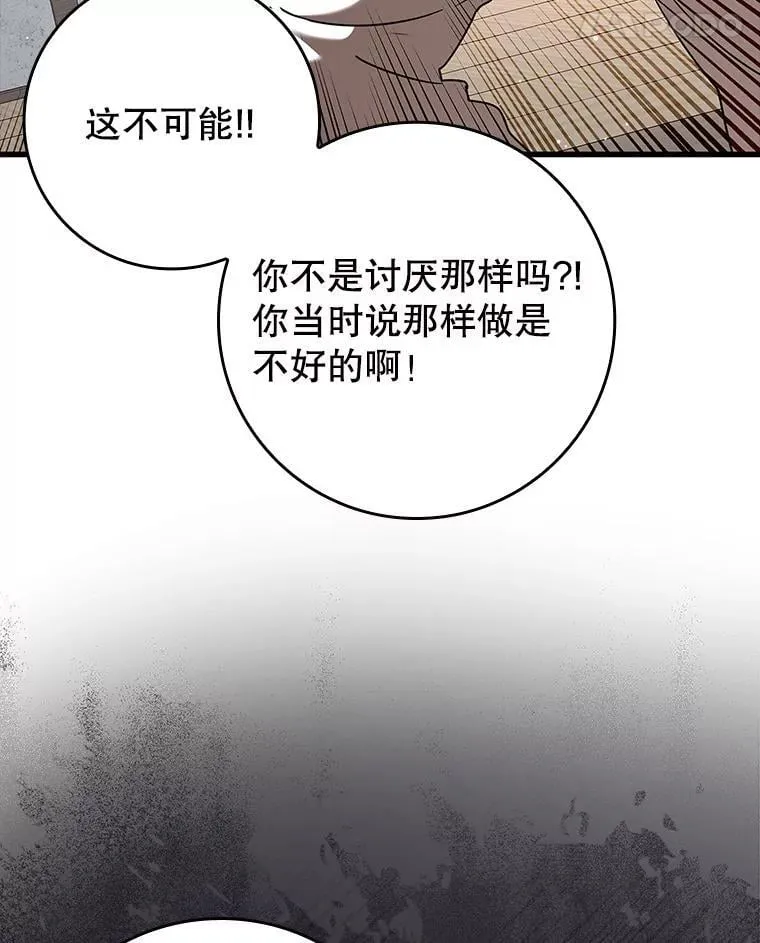 42.阻止休学135