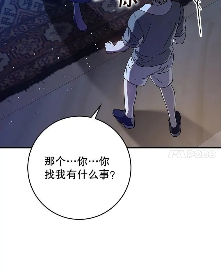 26.教艾伦做饭97