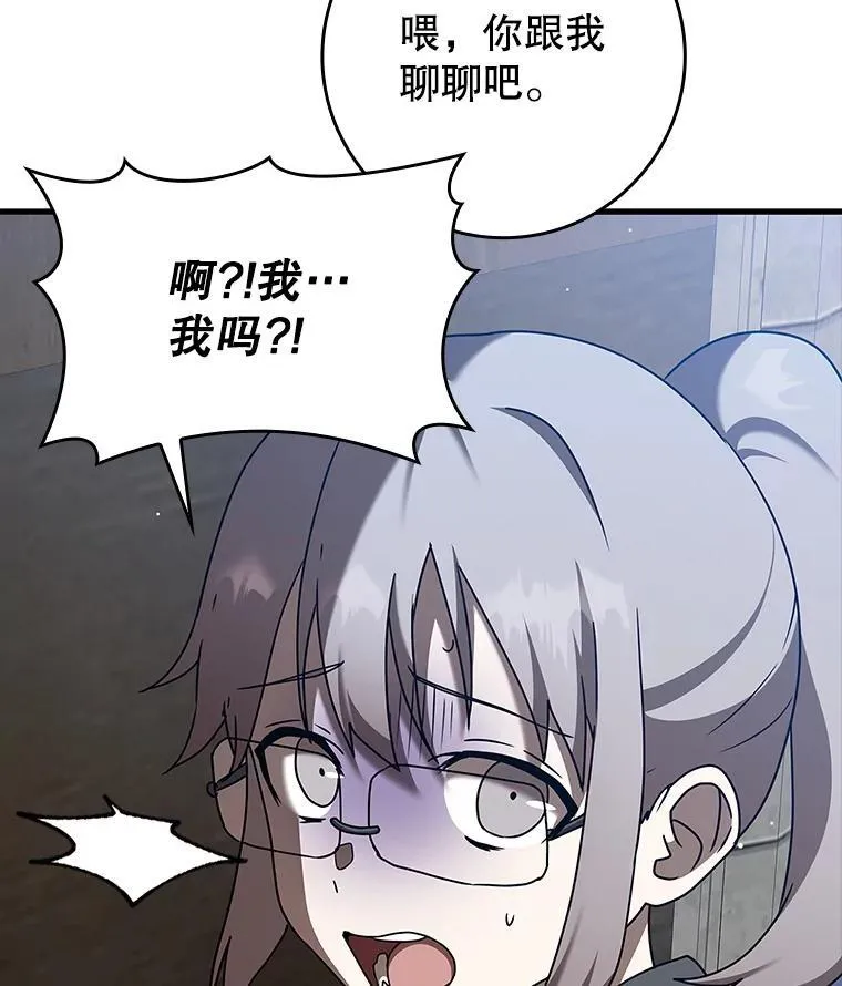 42.阻止休学62