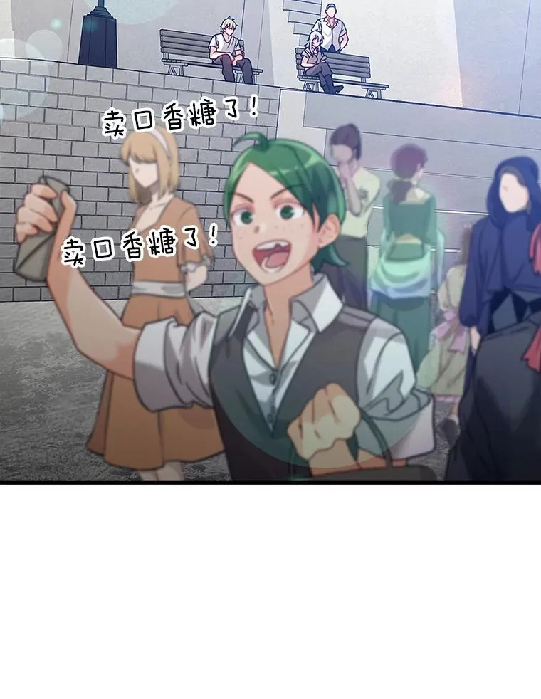11.入学准备14
