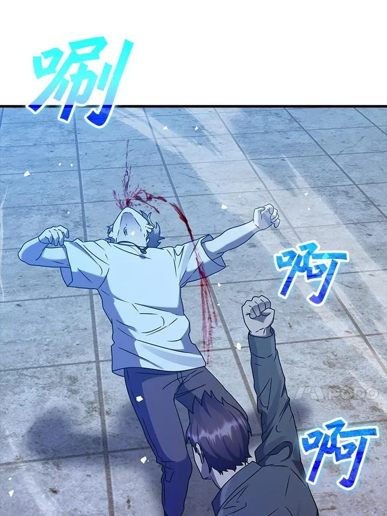 22.A班传统90