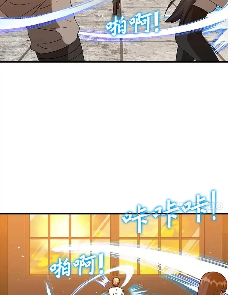 24.自己找自己100
