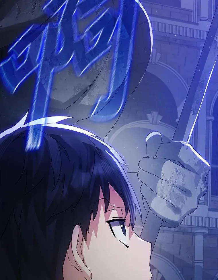 5.回到魔王城167