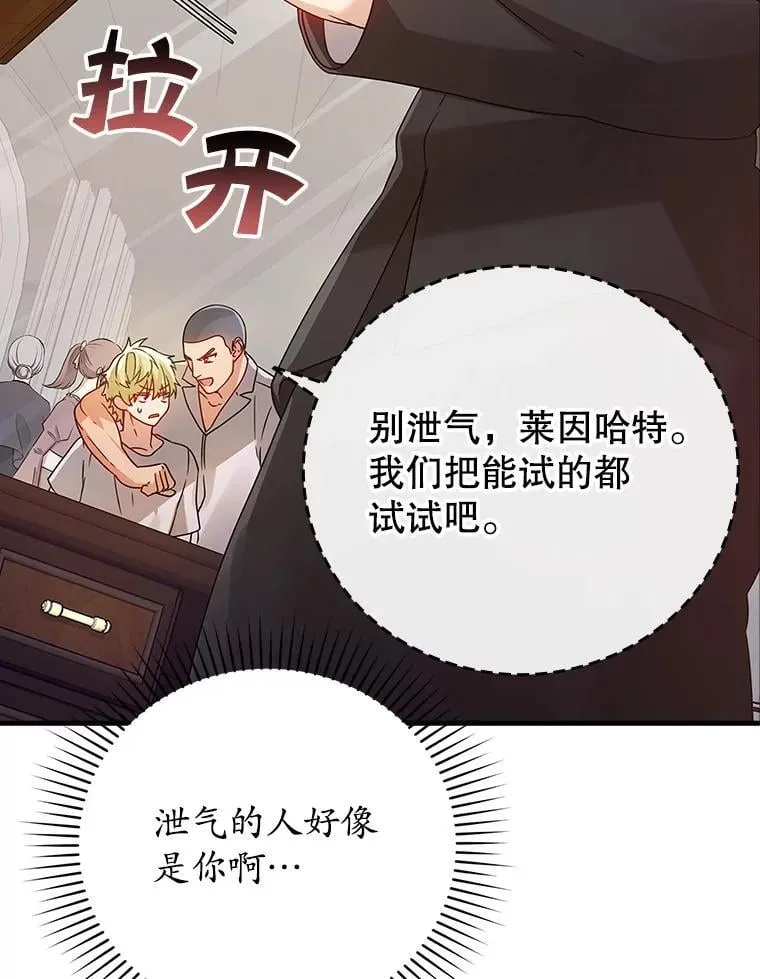 10.发现才能150