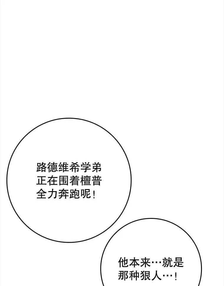 25.学姐的帮助56