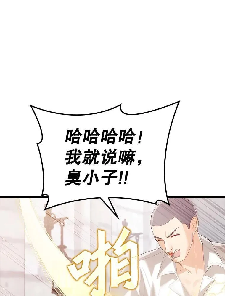 11.入学准备5