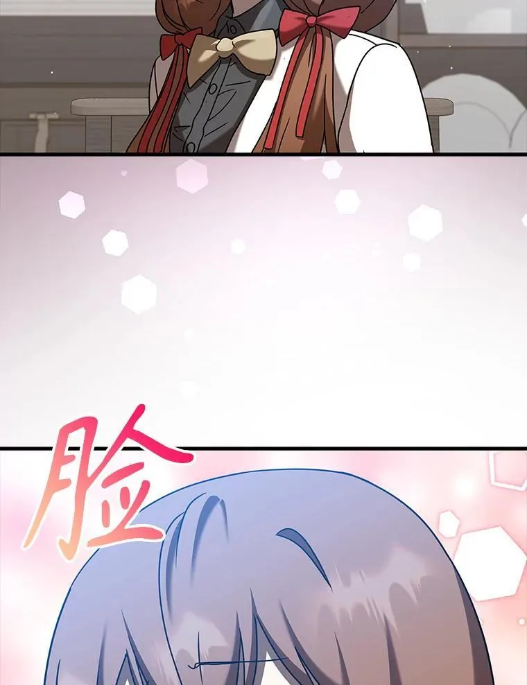 42.阻止休学120