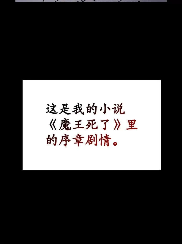 2.偶遇皇女14