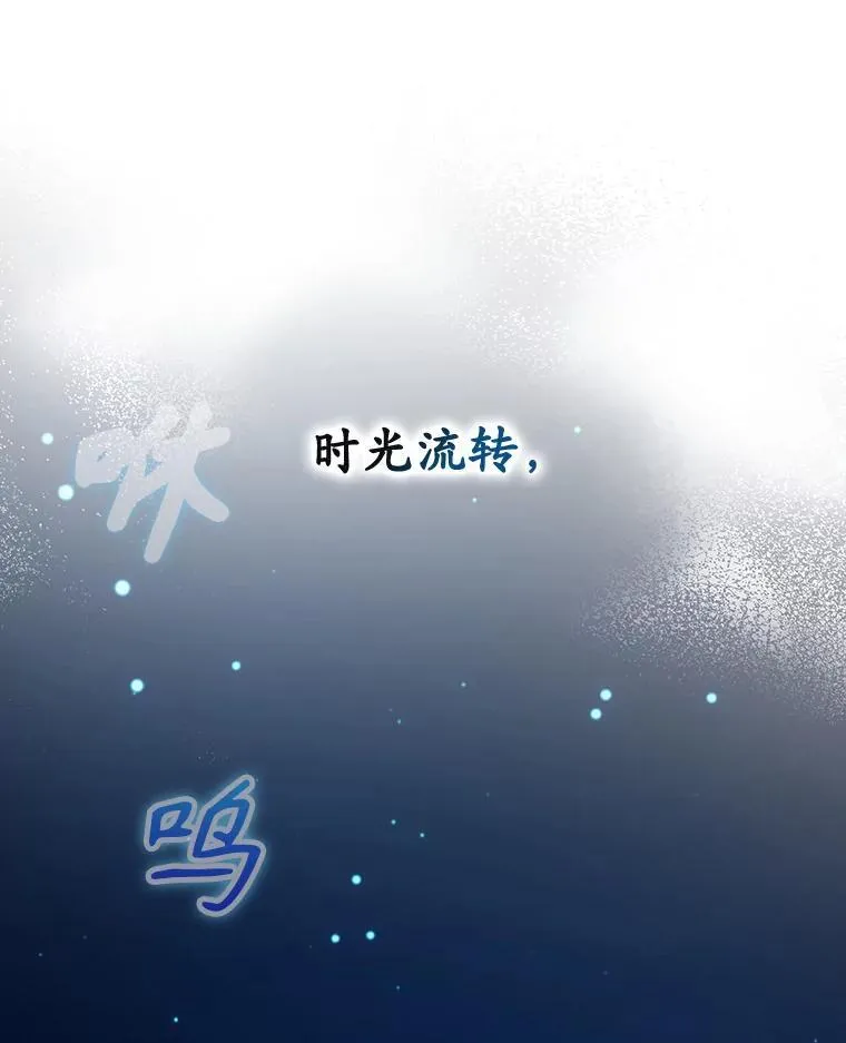 36.举报信57