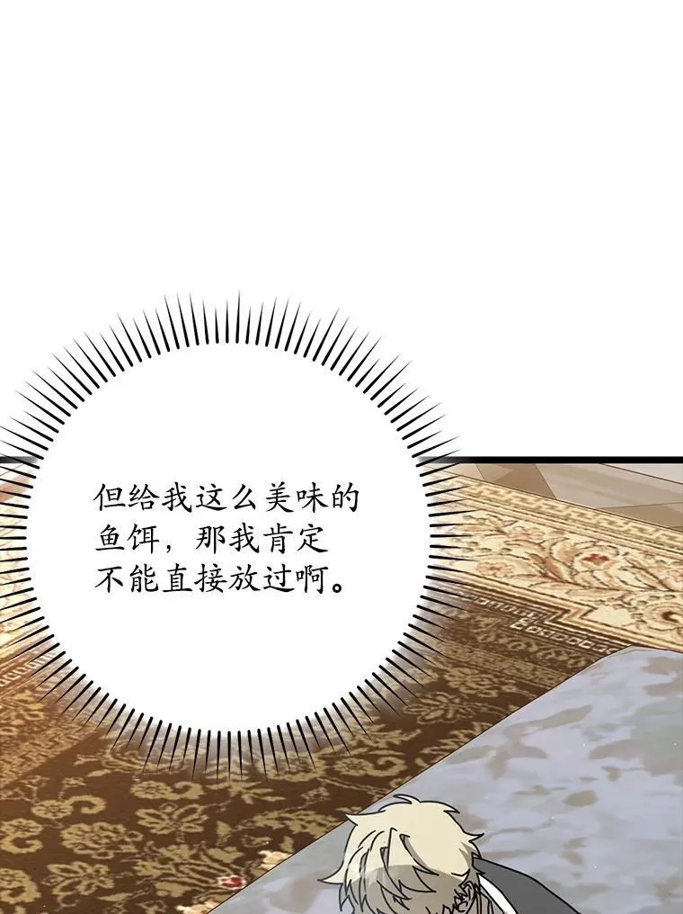 48.期中考试任务71