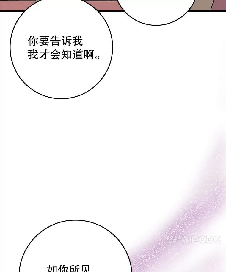40.无需激活115