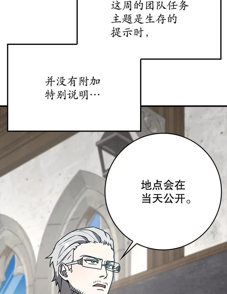 50.意外的第一111