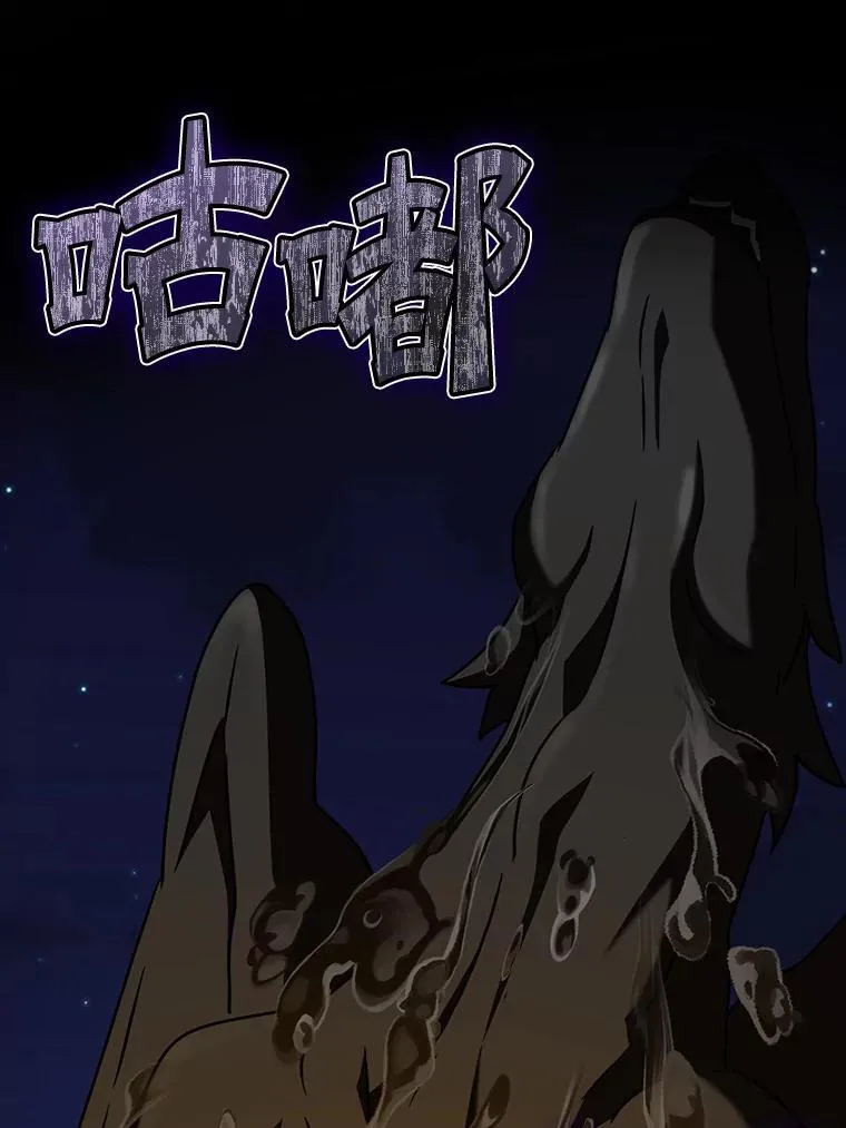37.大战骑士团126