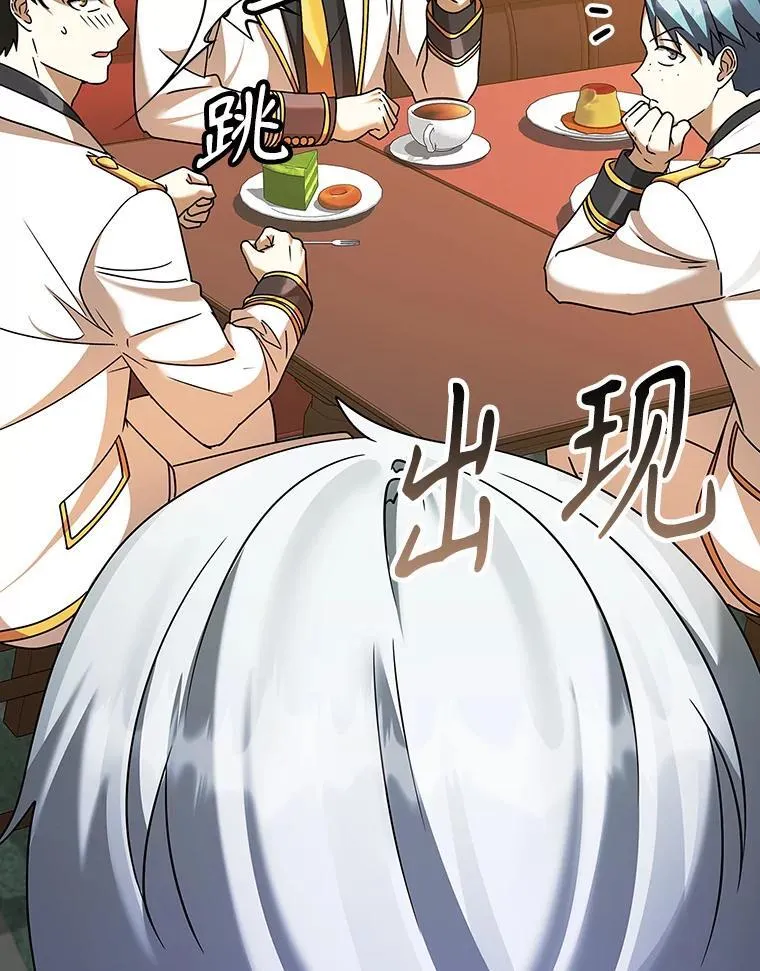 17.变身之后表白76