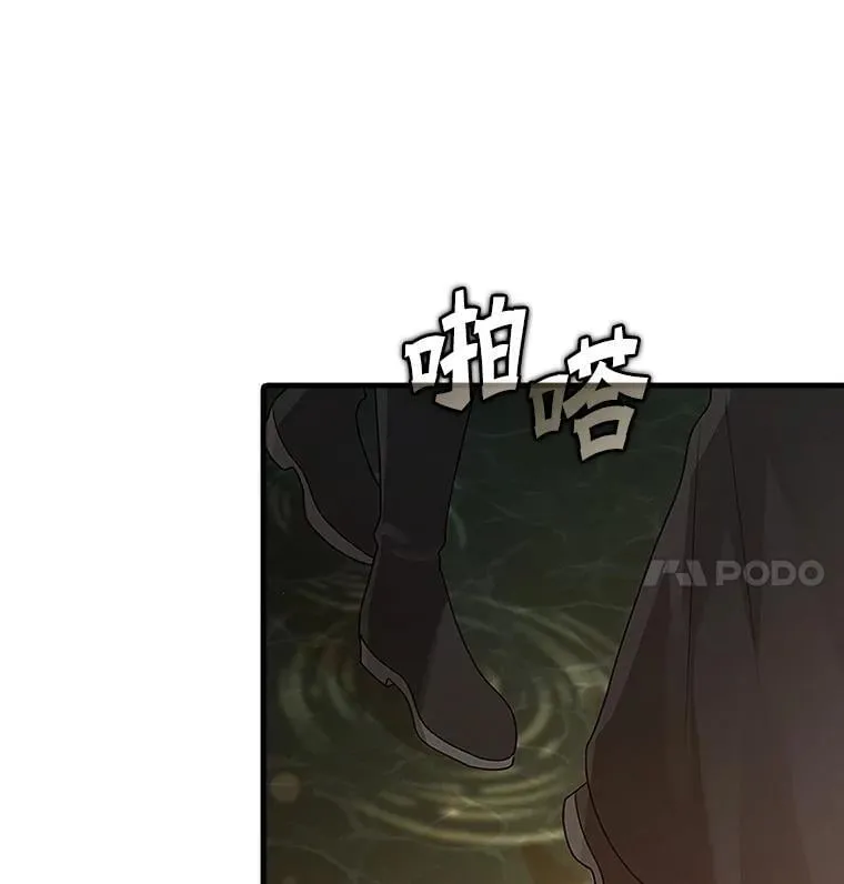 9.渗透组23