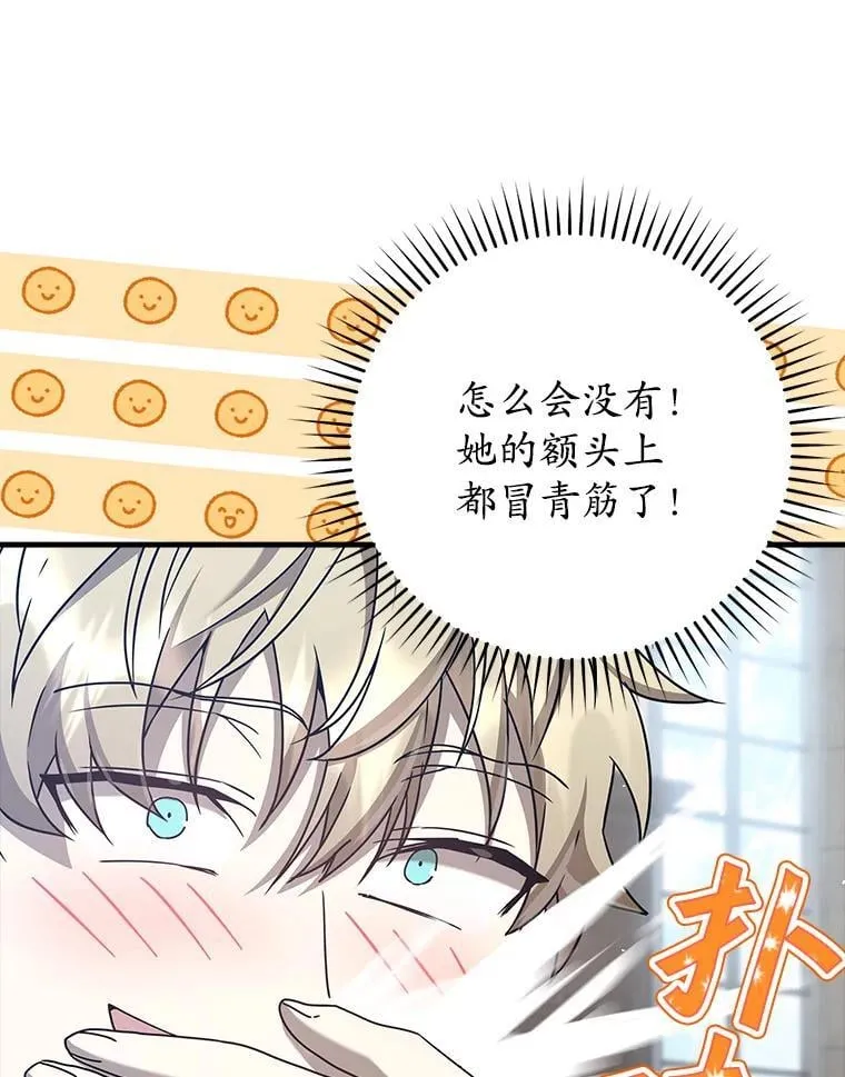 27.你想赢吗93
