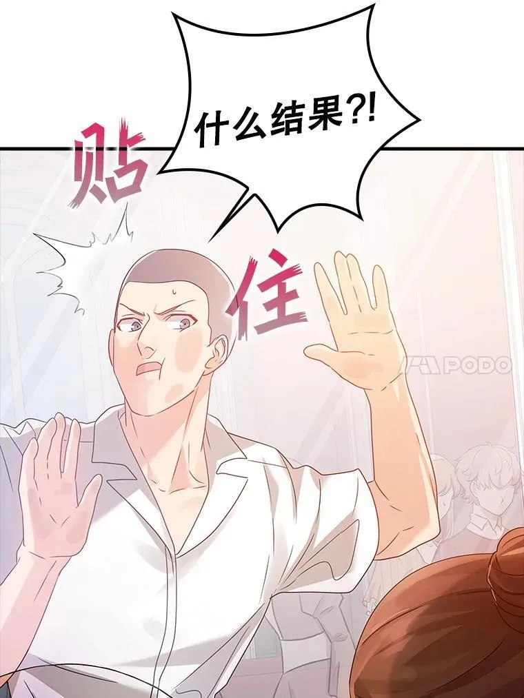 10.发现才能176