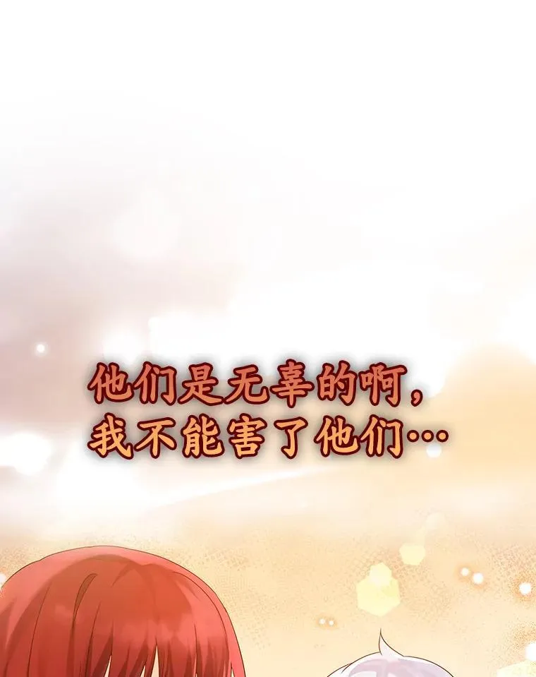12.进入檀普9