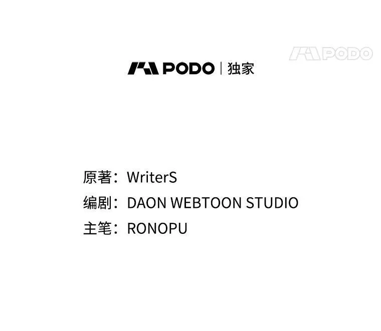 20.跟皇子谈话28