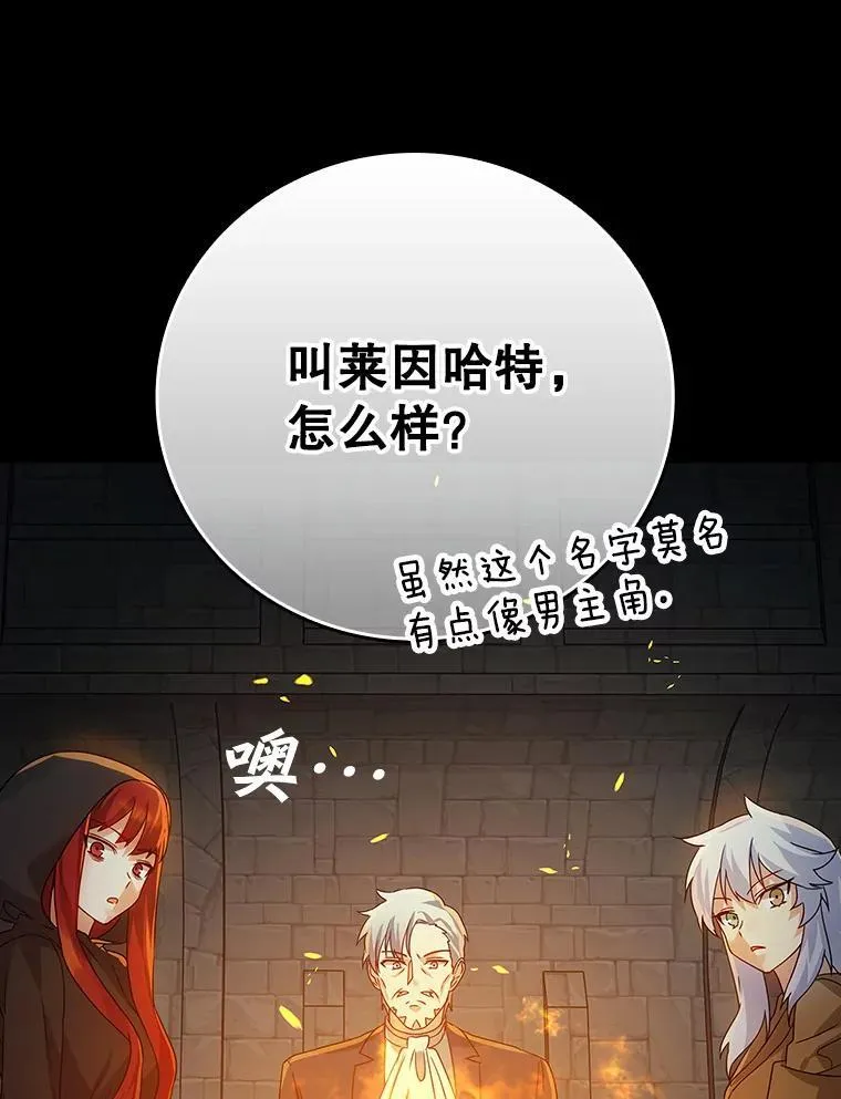 9.渗透组146